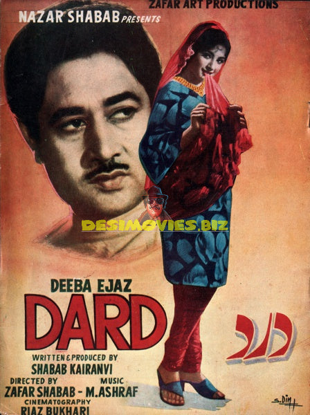 Dard (1969) Booklet