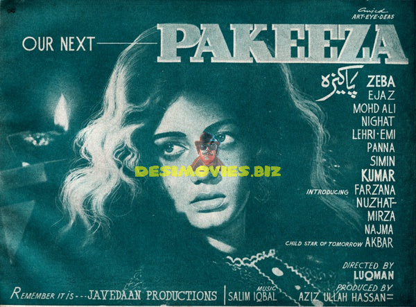 Pakeeza (1968) Advert