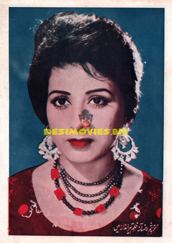 Teer Andaz (1963) Booklet