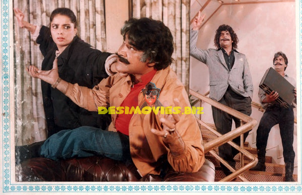 Palkon ki Chhaon mein (1985) Lobby Card