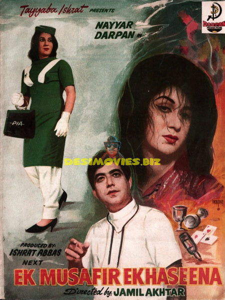 Ek Musafir Ek Haseena (1968) Booklet