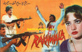 Rakhwala (1989)  Booklet