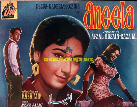 Aneela (1969) Booklet