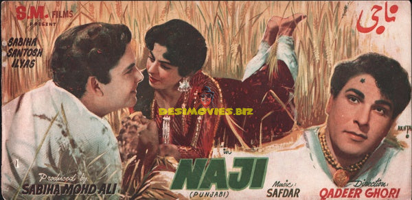 Naji (1959) Booklet