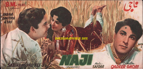 Naji (1959) Booklet