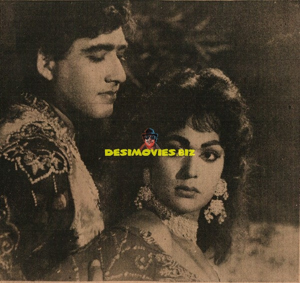 Gulfam (1961) Movie Still