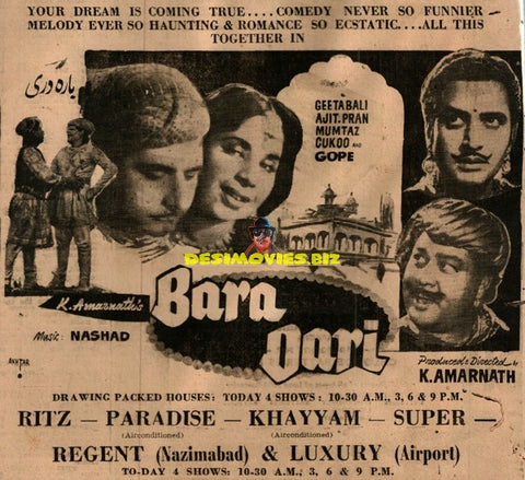 Bara-Dari (1955) Original Advert