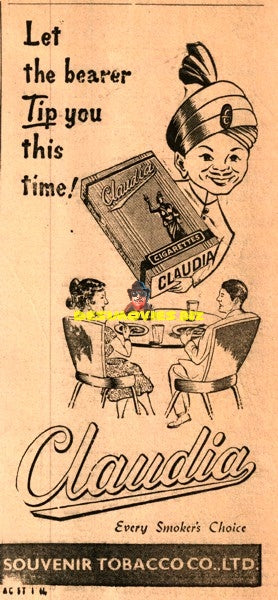 Claudia Cigarettes (1960) Press Advert 1960