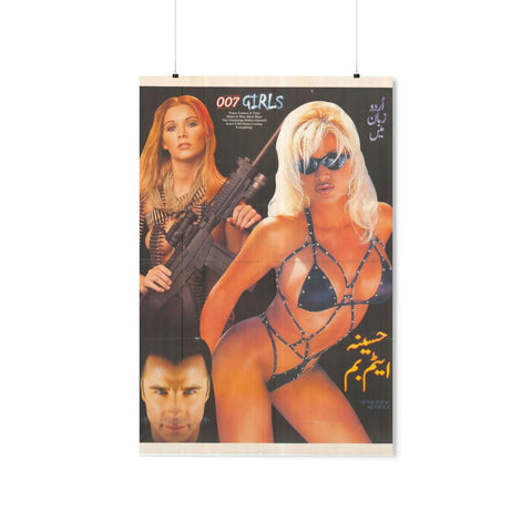 007 Girls AKA Haseena Atim Bum Poster - Premium Matte Vertical Posters - www.desimovies.biz