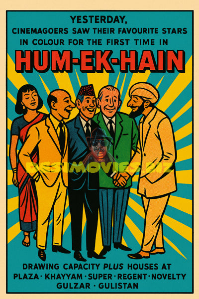 Hum ek Hain (1961) Redux Poster (2025)