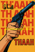 Thaah (1974) Redux Pop Art Poster (2025)