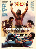 100 Rifles (1981) Original Poster & Booklet - www.desimovies.biz