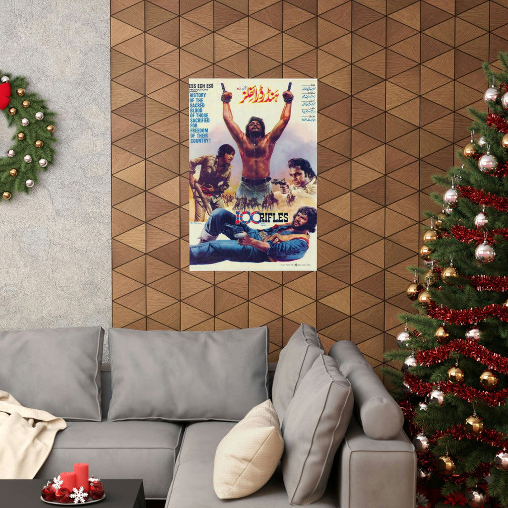 100 Rifles Lollywood - Premium Matte Vertical Posters - www.desimovies.biz