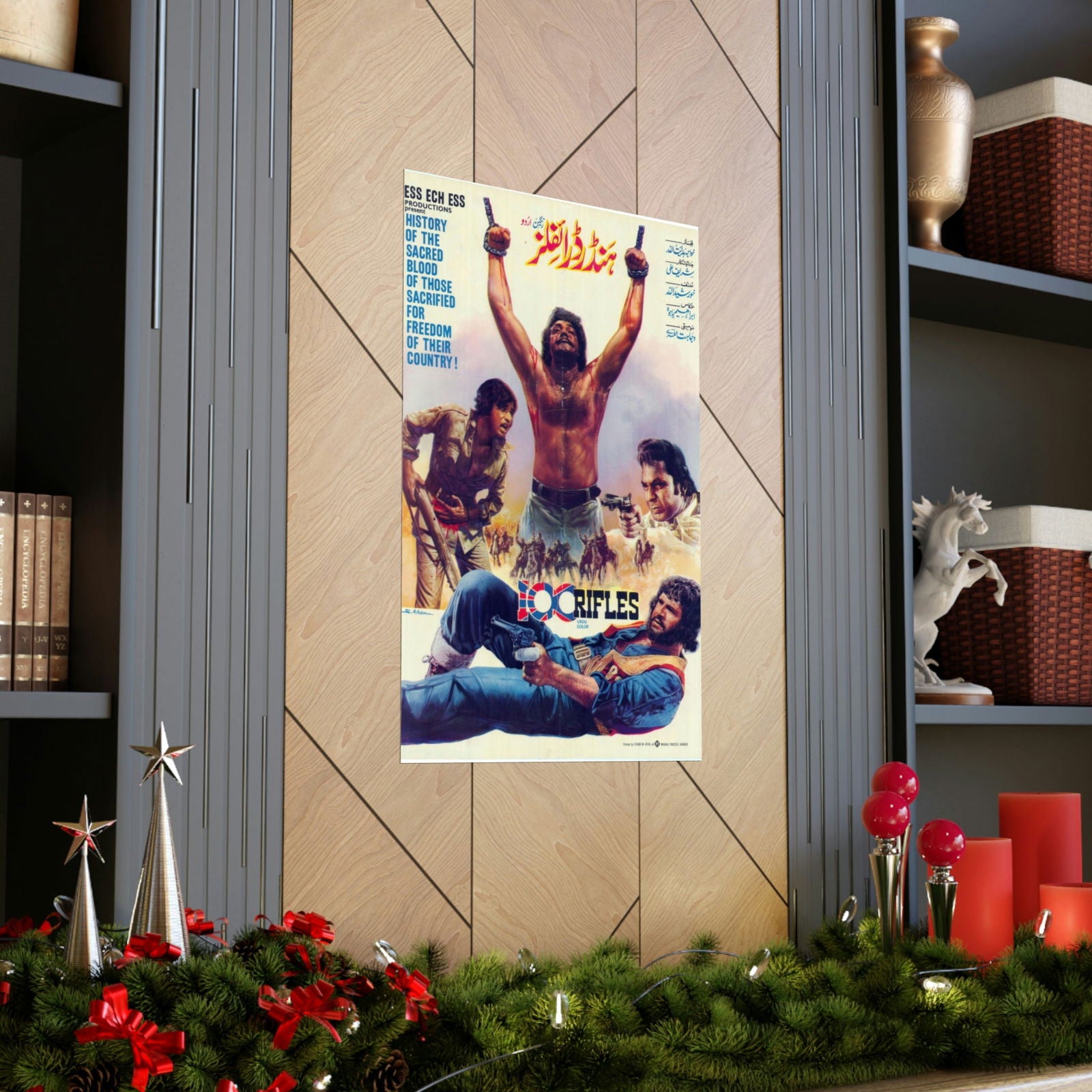 100 Rifles Lollywood - Premium Matte Vertical Posters - www.desimovies.biz