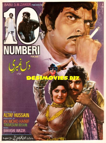 10 Numbri (1974) Original Poster - www.desimovies.biz