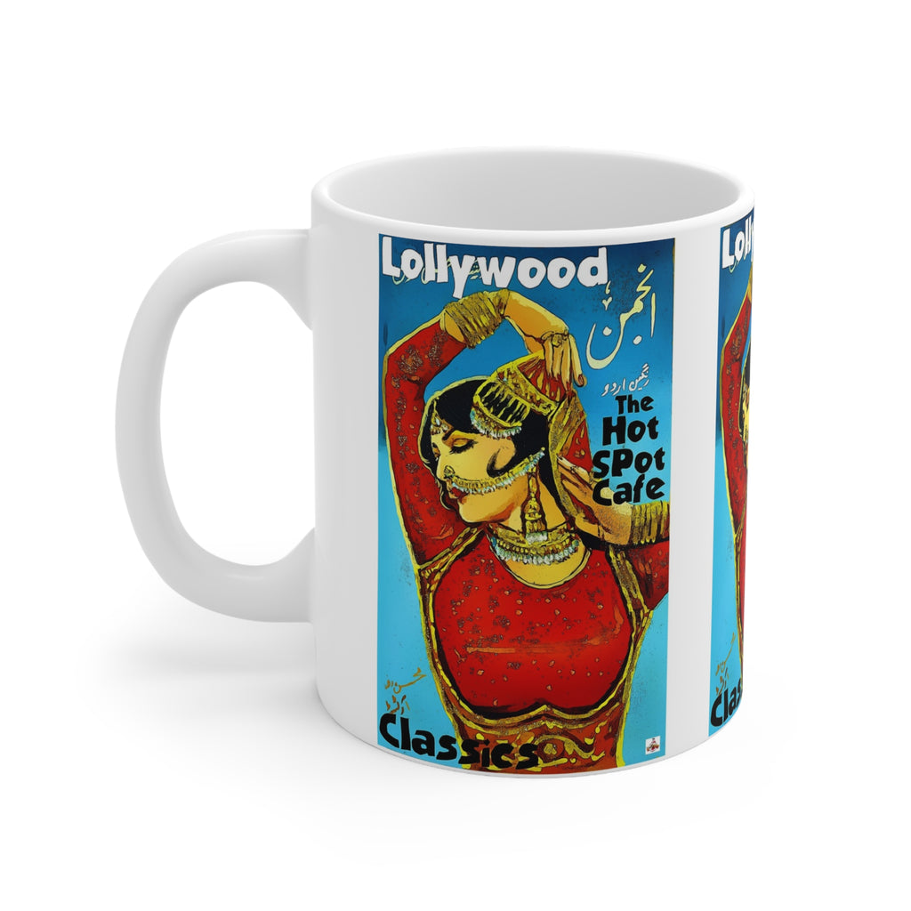 Rani - Anjuman- Lollywood Classics - Ceramic Mug 11oz - www.desimovies.biz