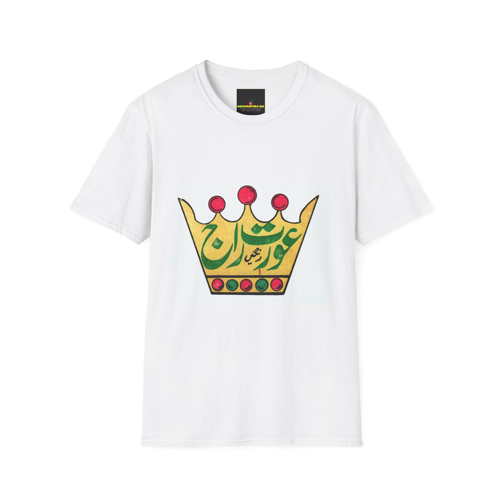 Aurat Raj T-Shirt — Bold Crown Graphic Tee with Urdu Calligraphy