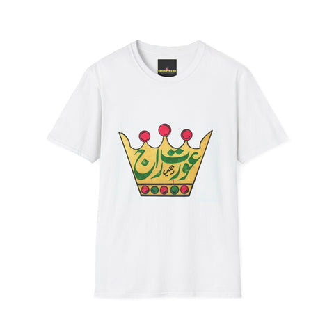Aurat Raj T-Shirt — Bold Crown Graphic Tee with Urdu Calligraphy