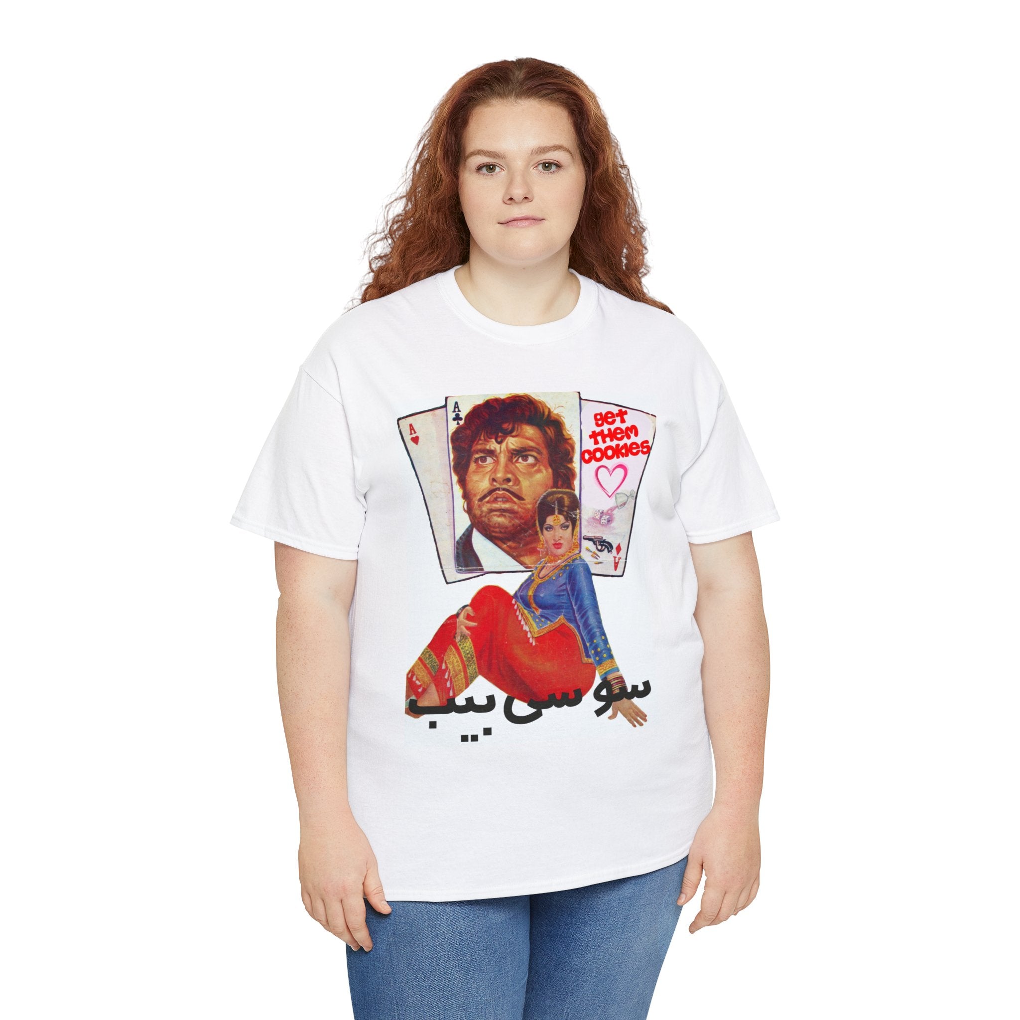 Saucy Babe - Lollywood - Unisex Heavy Cotton Tee - www.desimovies.biz