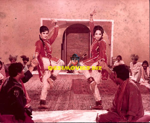 (1970s) Movie Still
