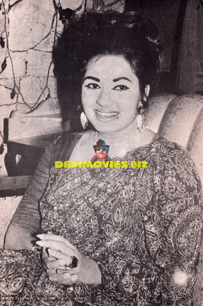 Lollywood Stars