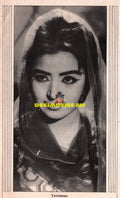 Lollywood Stars