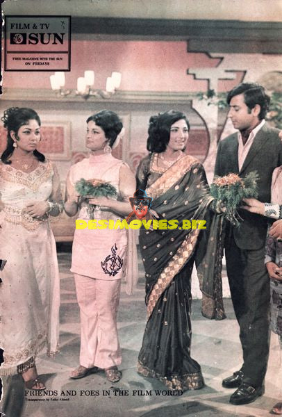 Lollywood Stars