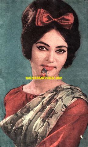 Lollywood Stars