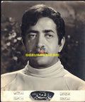 Pyar Na Manne Haar (1971) Movie Still