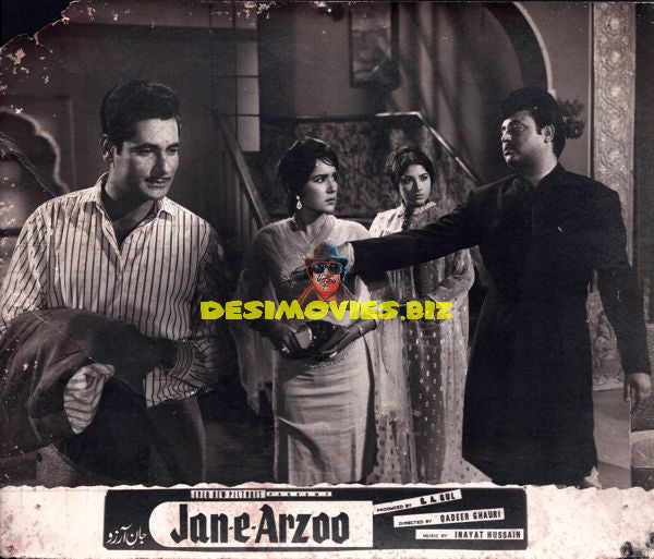 Jaan E Arzoo (1968) Movie Still