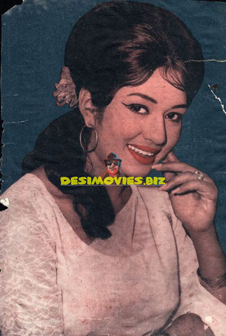 Lollywood Stars