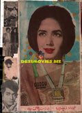 Lollywood Stars