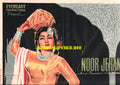 Nooran (1957) Original Poster (Half Poster)