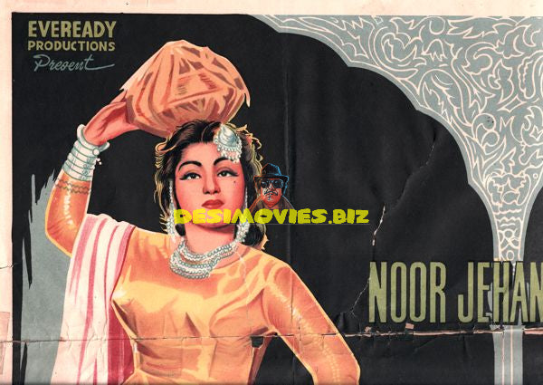Nooran (1957) Original Poster (Half Poster)