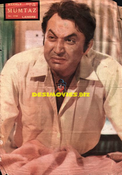 Lollywood Stars