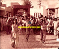 Anari (1975) Movie Still