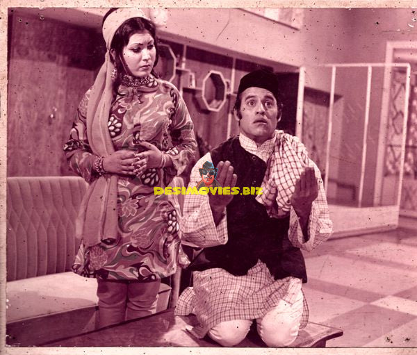Naukar (1975) Munawar Zareef - Lollywood Stars Still