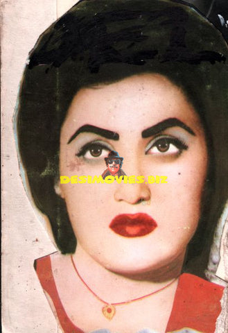 Lollywood Stars