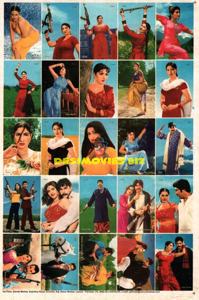 Lollywood Stars