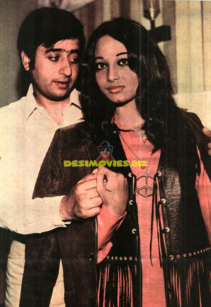 Nadeem and Kavita - Lollywood Stars