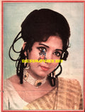 Lollywood Stars