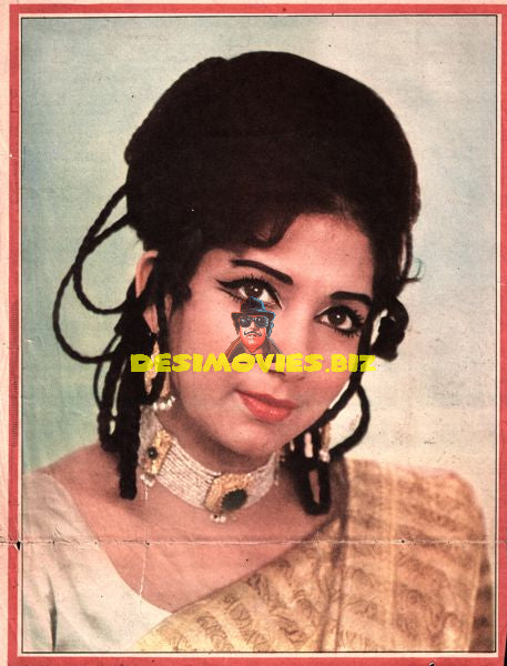 Lollywood Stars