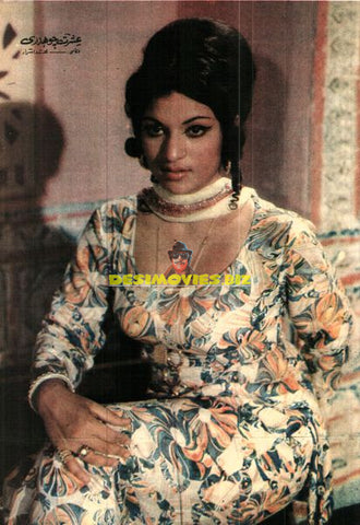 Ishrat Chaudhary - Lollywood Stars