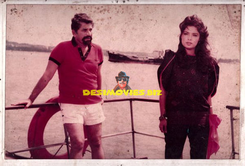 Miss Singapore (1985) Movie Still