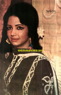 Zeba (Lollywood Star) Magazine cover