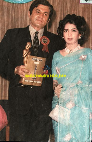 Lollywood Stars