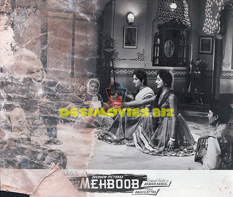 Mehboob (1962) advert