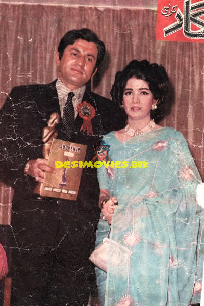 Lollywood Stars