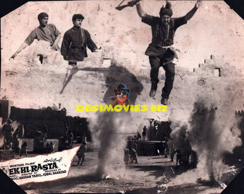 Ek Hi Rasta (1968) Still