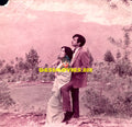 Parai Aag (1971) Still